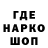 Амфетамин VHQ REKTOP 231