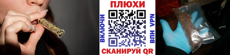 Купить закладки Котовск ГАШИШ VHQ