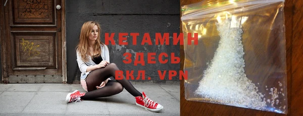 кокаин перу Хадыженск