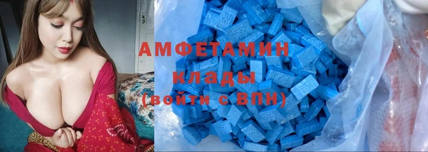 бутират Лиски