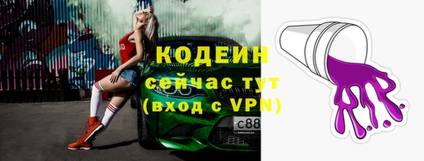 кокаин Ханты-Мансийск