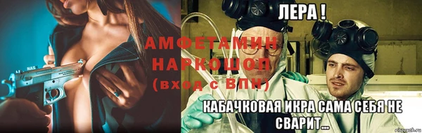 мет Ладушкин