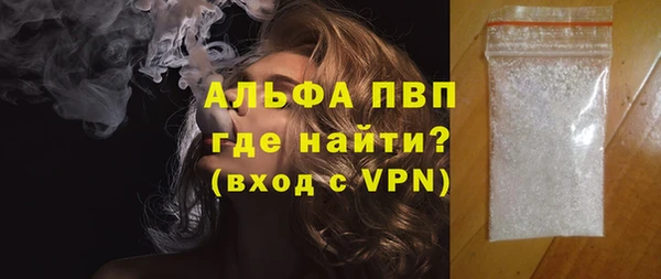 2c-b Фурманов