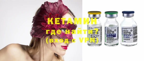 ешки Лихославль