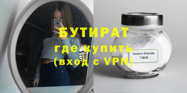 индика Липки