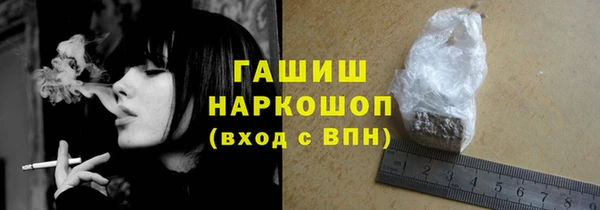 бутират Лиски