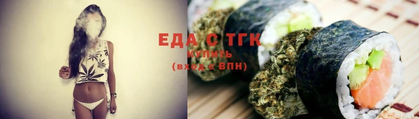 мет Ладушкин