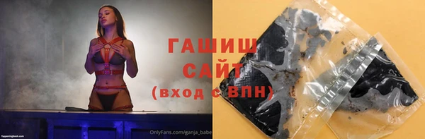 бутират Лиски