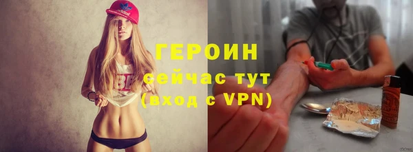 мет Ладушкин