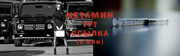 кокаин перу Хадыженск