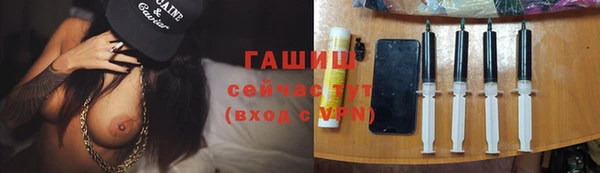 индика Липки