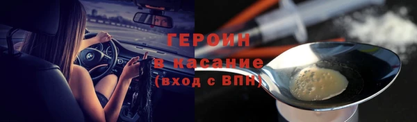 кокаин Ханты-Мансийск