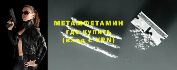 индика Липки