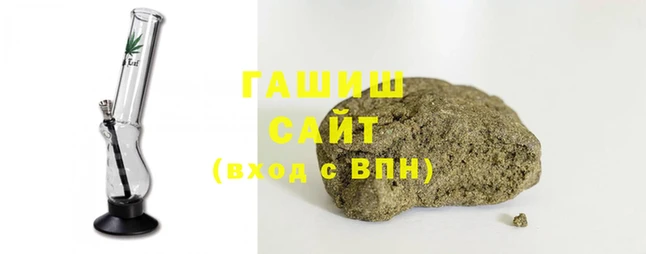бутират Лиски