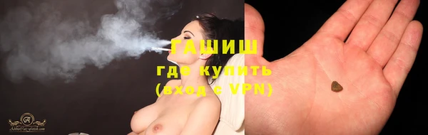 ешки Лихославль
