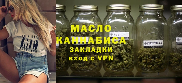 твердый Лабытнанги