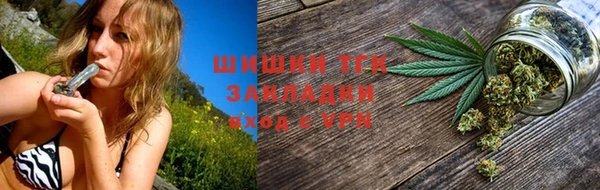 бутират Лиски