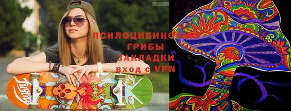 ешки Лихославль