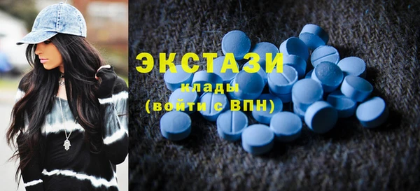 ешки Лагань
