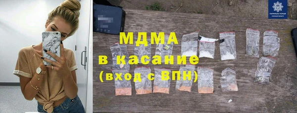 ешки Лагань