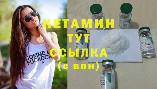 кокаин Ханты-Мансийск