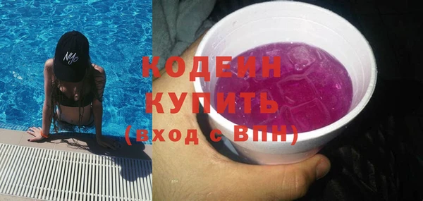 кокаин Ханты-Мансийск