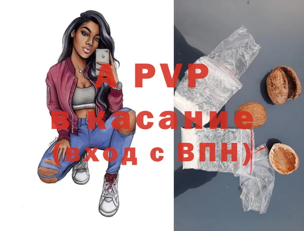 кокаин Ханты-Мансийск