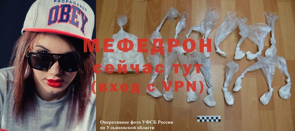 кокаин Ханты-Мансийск