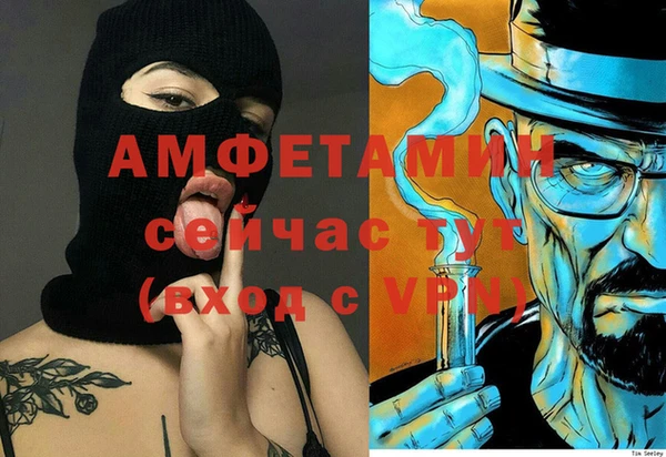 ешки Лихославль