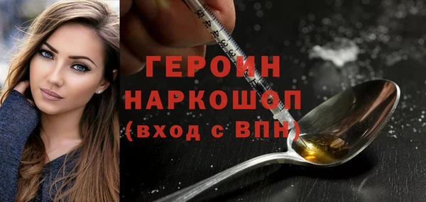 твердый Лабытнанги
