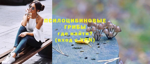 кокаин Ханты-Мансийск