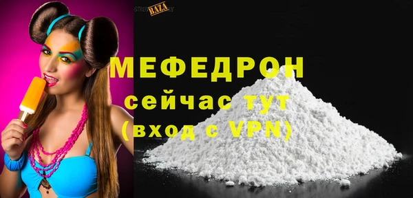 кокаин перу Хадыженск